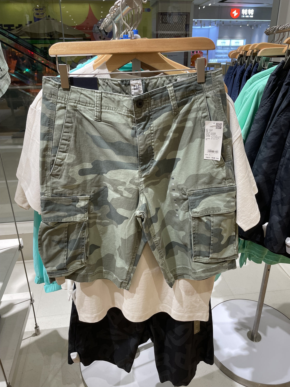 GAP Men's Classic Cargo Shorts / Casual Pants (Gray Green / Olive)