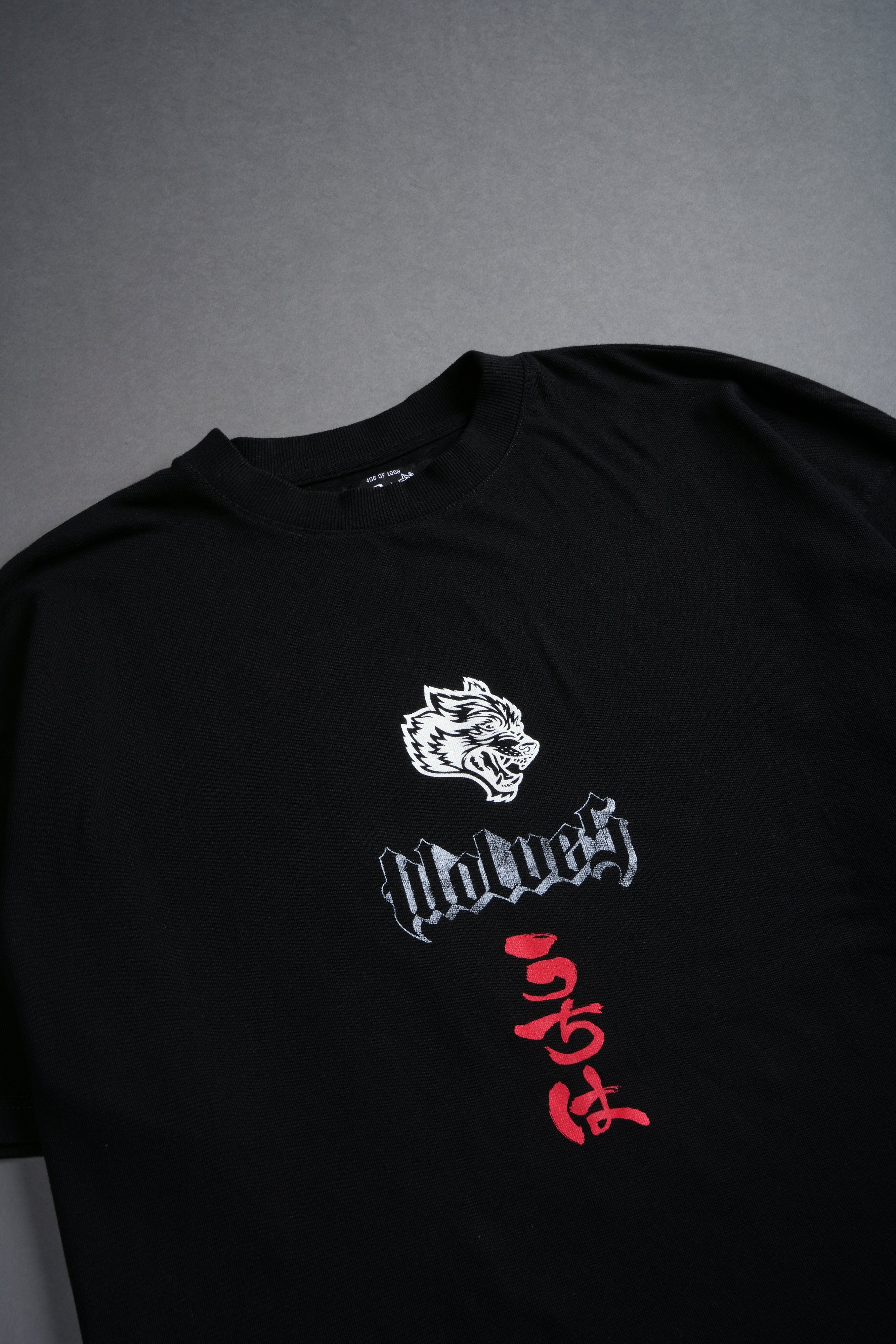 The End "Premium" Oversized Tee in Black