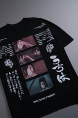 Brothers "Premium" Oversized Tee in Black