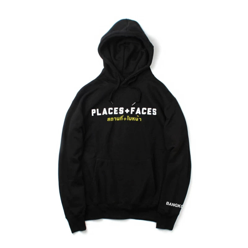Unisex Reflective Hoodie
