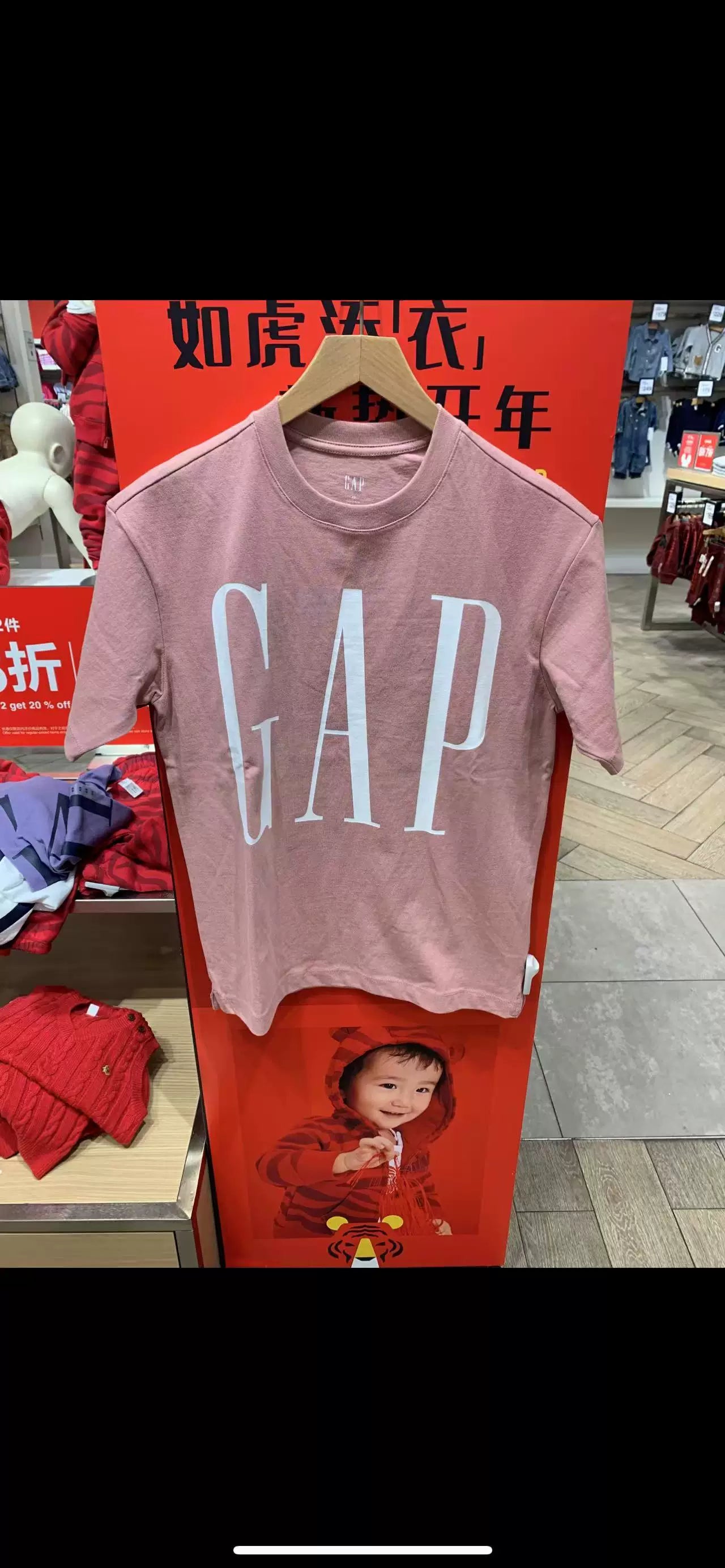 Gap Men's and Women's 2025 New Cotton Classic Logo Round Neck Couple T-shirt 725624 New 854739