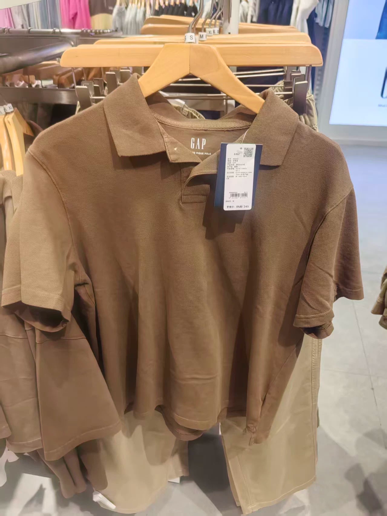 Cheng Yi endorses Gap men's 2026 spring new washed pearl ground short sleeved polo shirt US version 888869